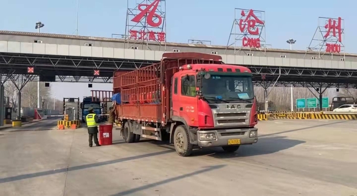 微信图片_20220111093453 微信图片_20220111093453