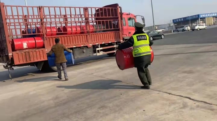 微信图片_20220111093505 微信图片_20220111093505