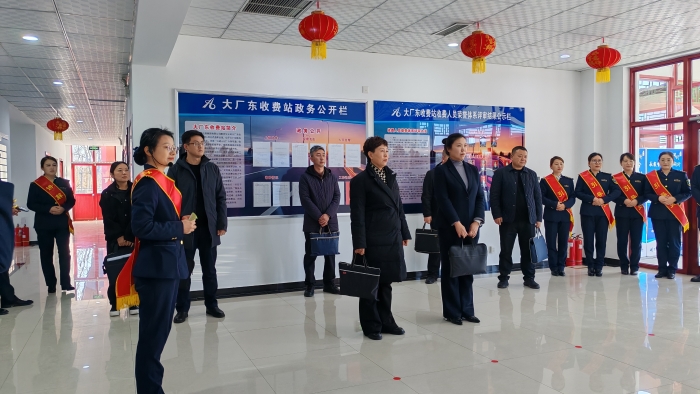 微信图片_20241129093054 微信图片_20241129093054