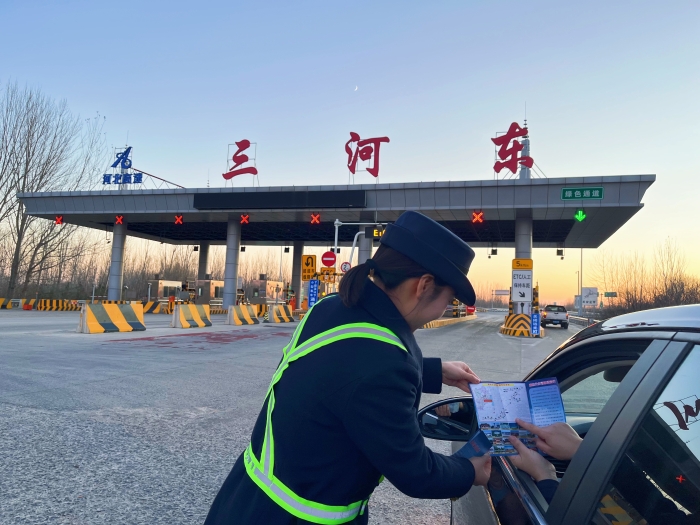 微信图片_20241209165929 微信图片_20241209165929